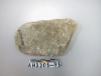 藏品(大型片狀舌刃打製石斧)的圖片